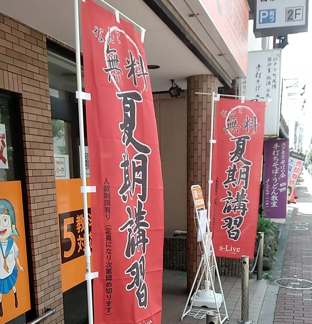画像408